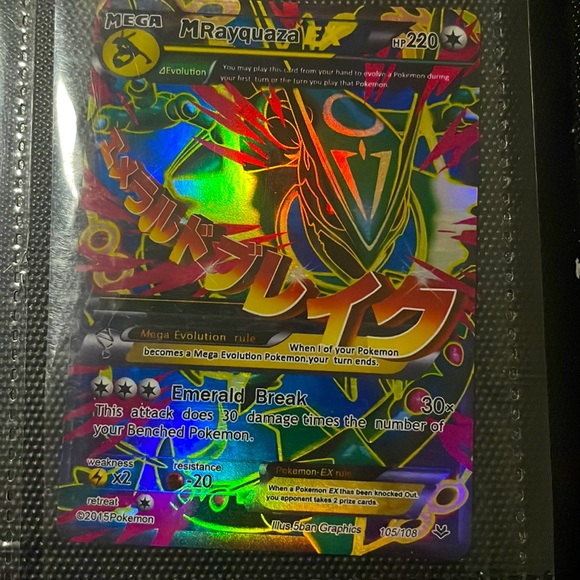 Mega Rayquaza EX 105/108 - Picture 1 of 4